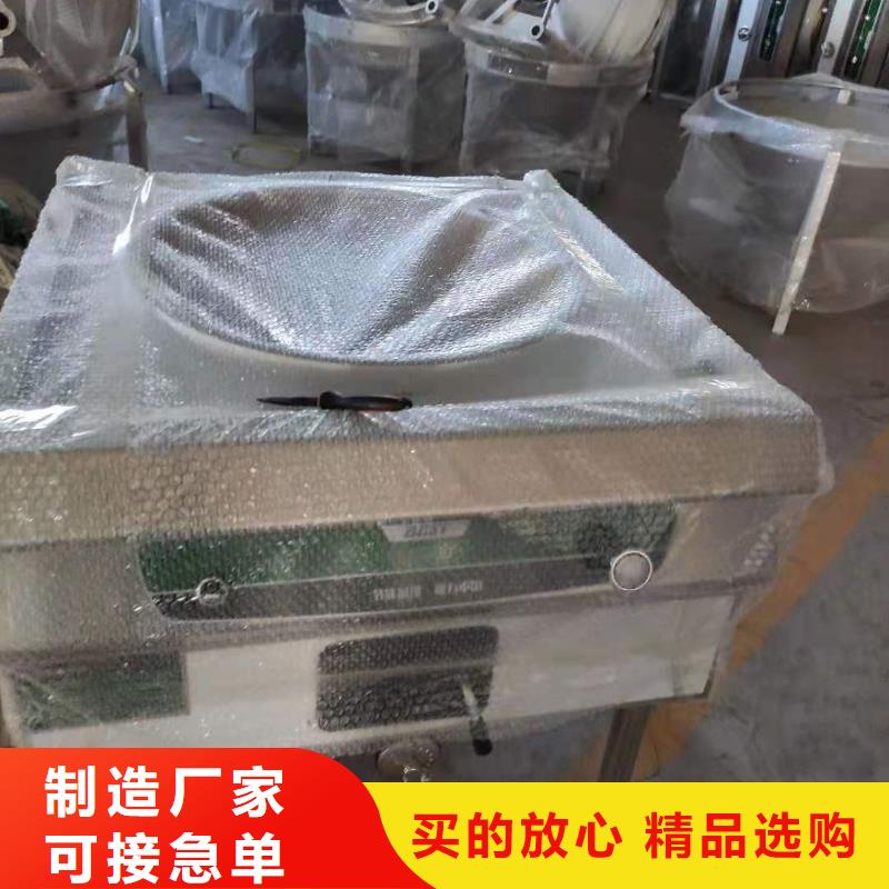 无醇水乙二醇灶具厂家升级货源充足
