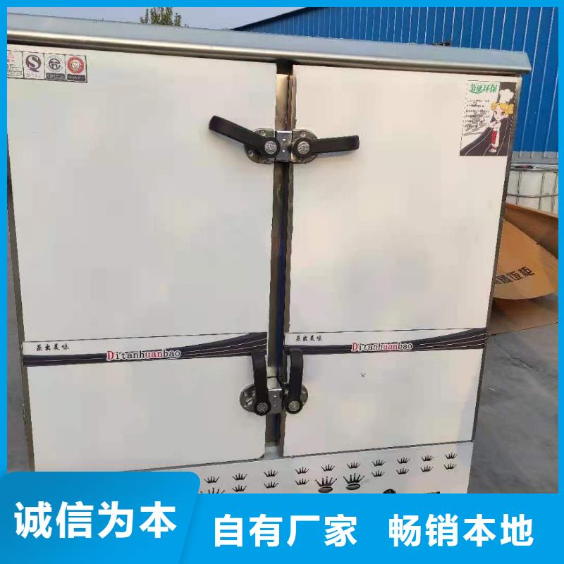 无醇乙二醇灶具厂家燃烧彻底升级款