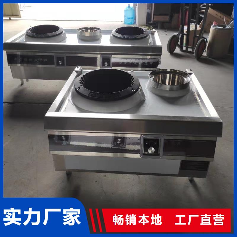 乙二醇灶具厂家直销