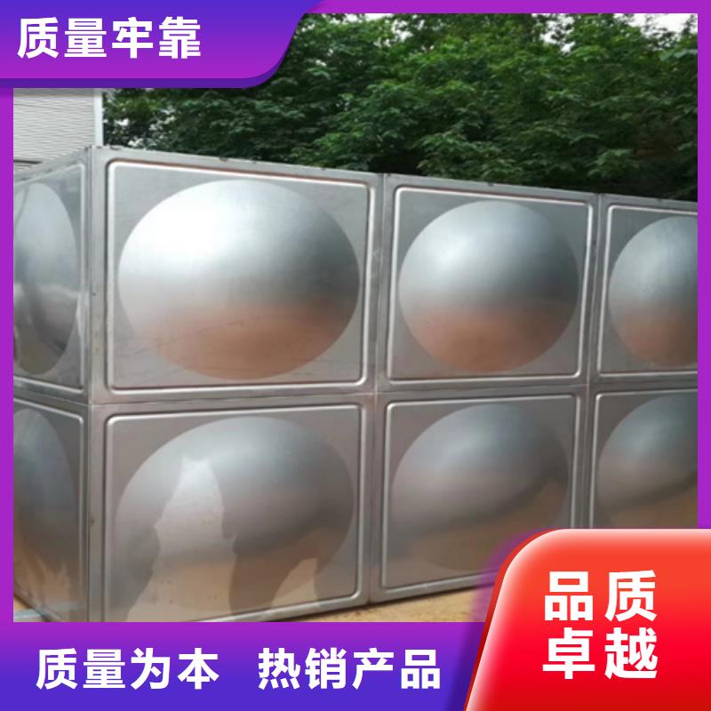 不銹鋼水箱貨源輝煌
