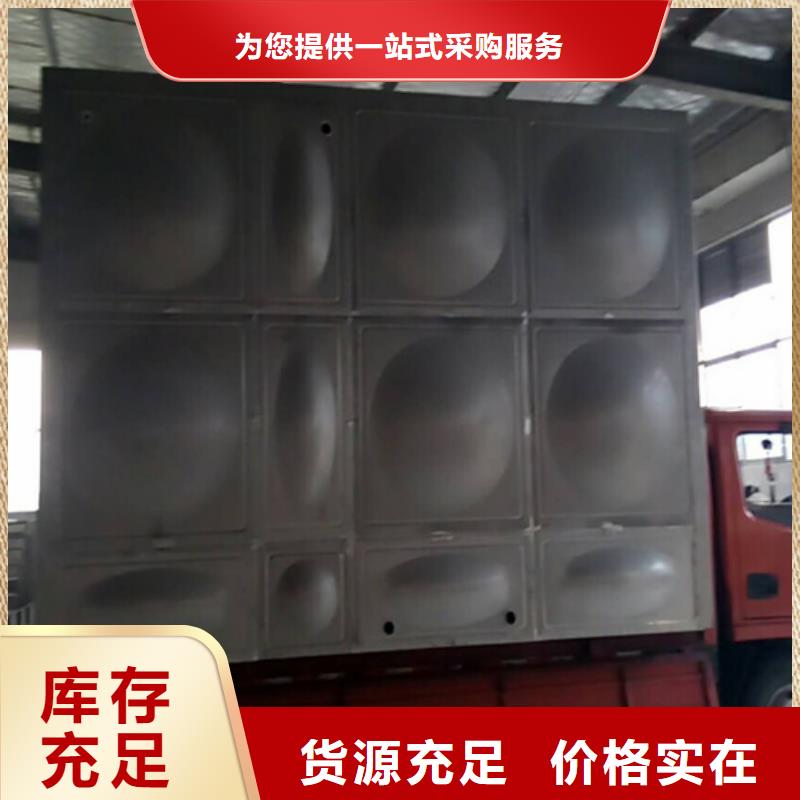 加厚不銹鋼水箱直供廠家輝煌