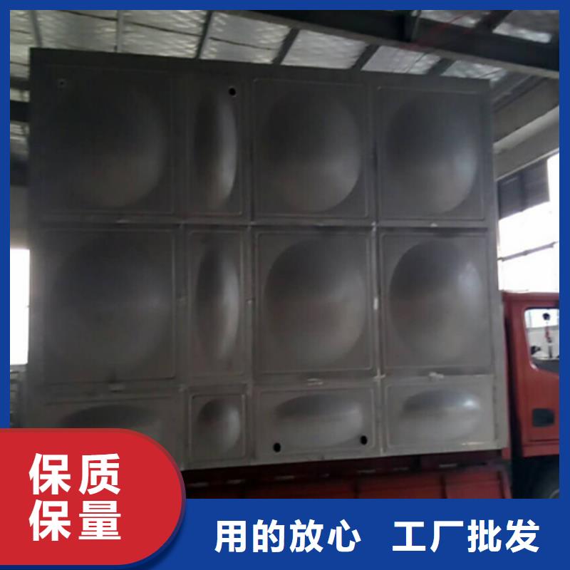 不銹鋼保溫水箱擇優(yōu)輝煌