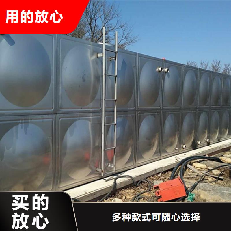加厚不銹鋼水箱直供廠家輝煌
