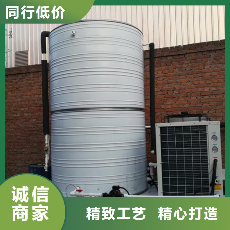 圓形保溫水箱性價比高輝煌