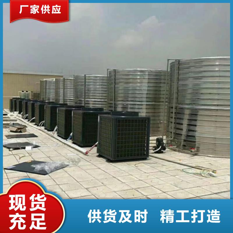 不锈钢保温水箱全国配送辉煌
