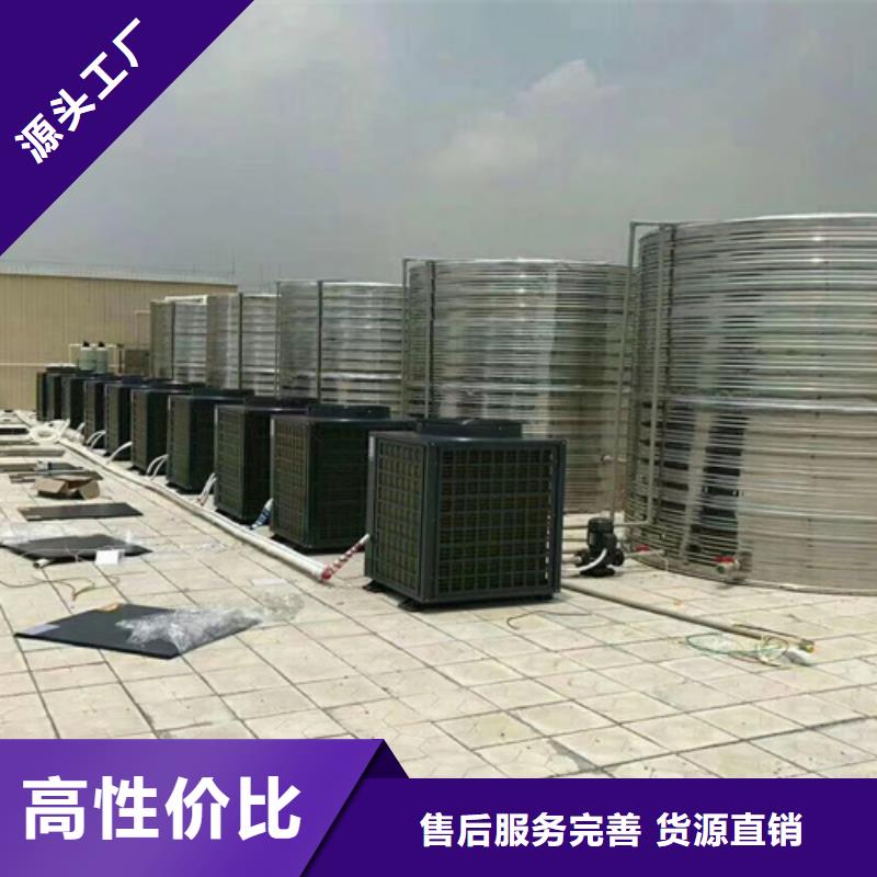 加厚不銹鋼水箱定制價(jià)格輝煌
