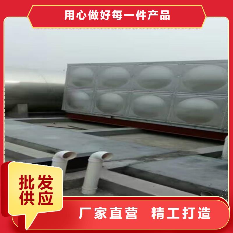 方形保溫水箱質(zhì)量保證輝煌