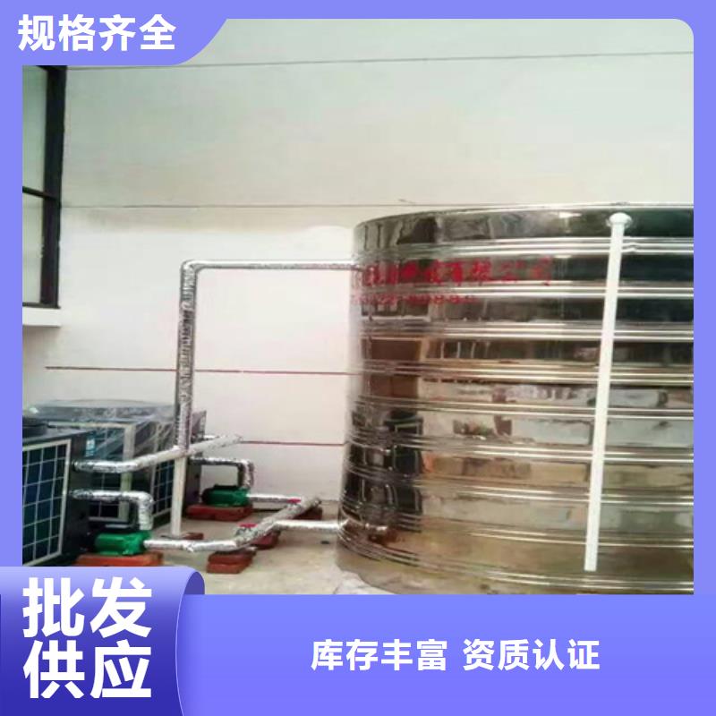 加厚不銹鋼水箱性價比高輝煌