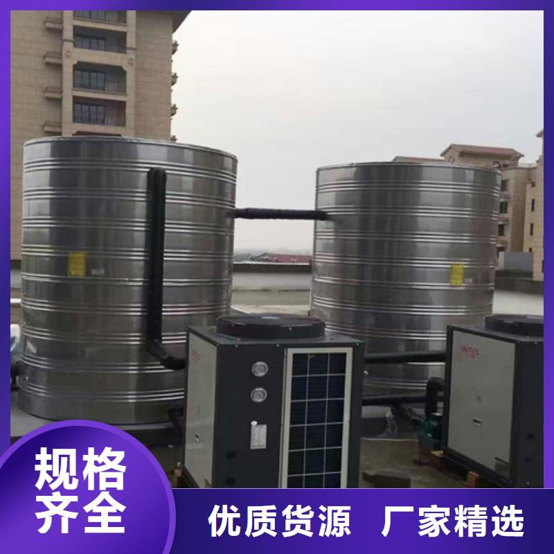 方形保溫水箱直供廠家輝煌
