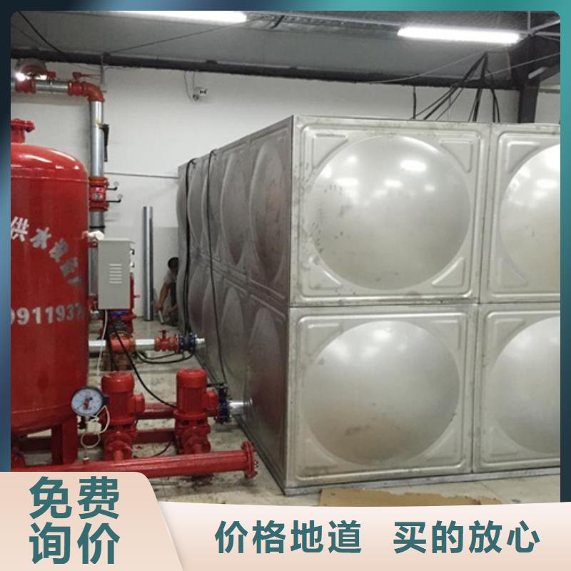 不銹鋼保溫水箱直供廠家輝煌