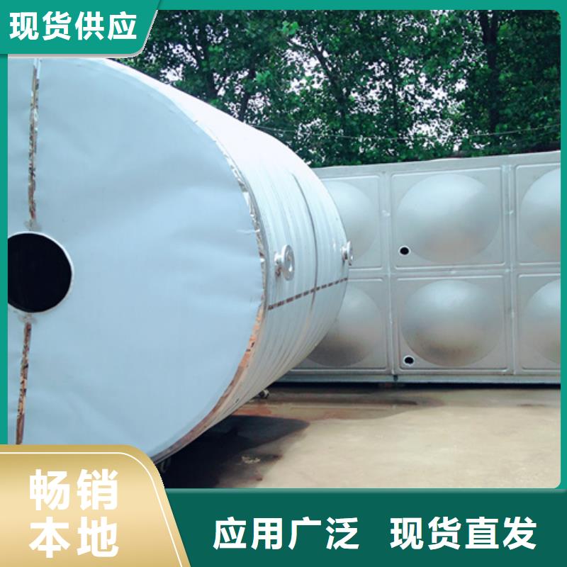 方形保溫水箱制造廠家輝煌
