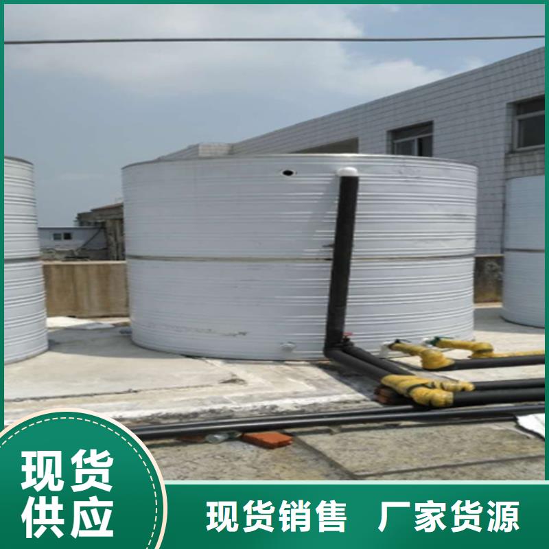 加厚不銹鋼水箱定制價格輝煌