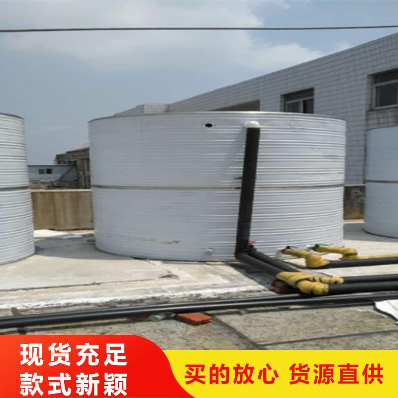 方形保温水箱定制价格辉煌