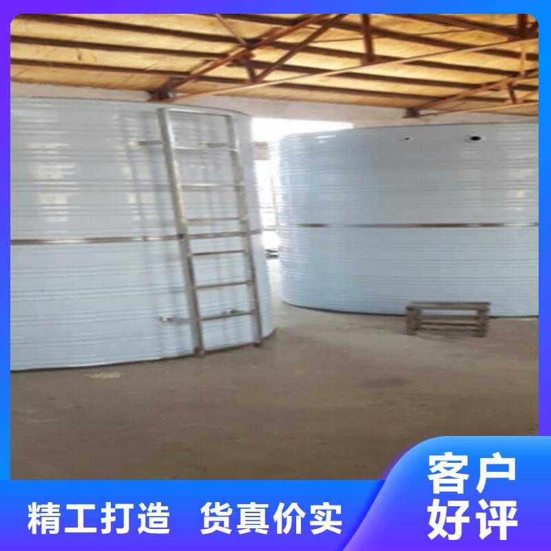 方形保溫水箱質(zhì)量保證輝煌