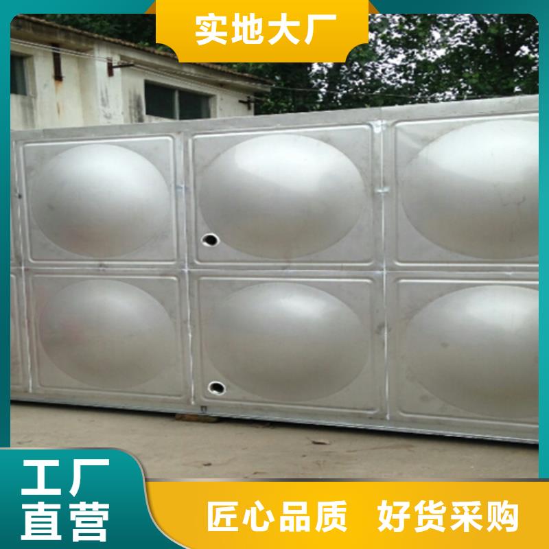 保溫水箱制造廠家輝煌