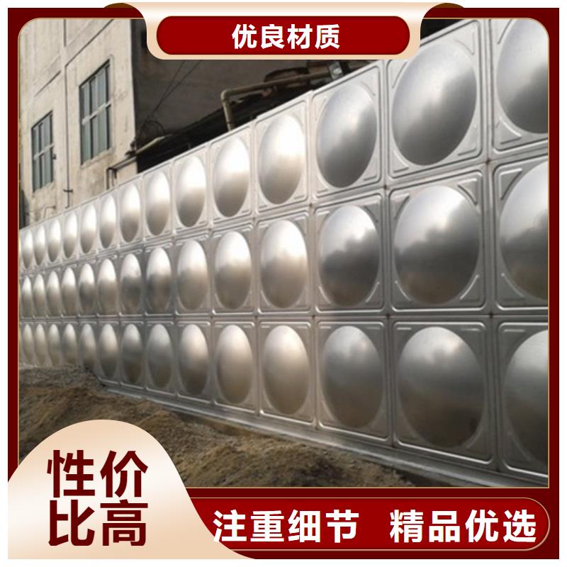 不锈钢保温水箱常用指南辉煌