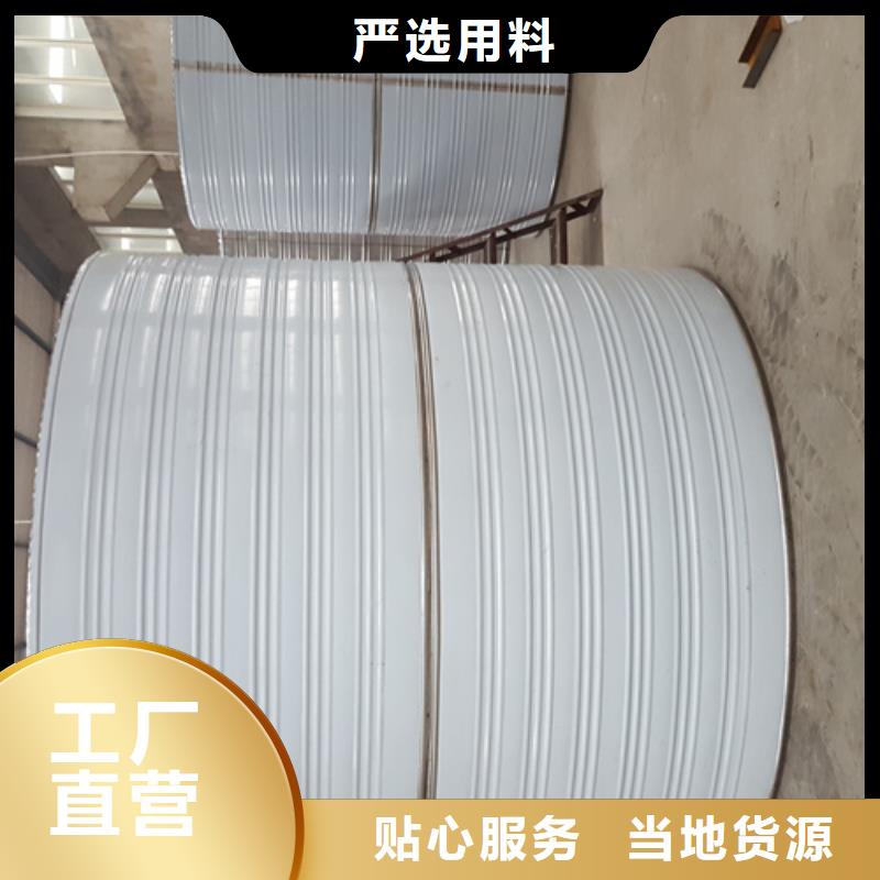 不銹鋼保溫水箱性價(jià)比高輝煌