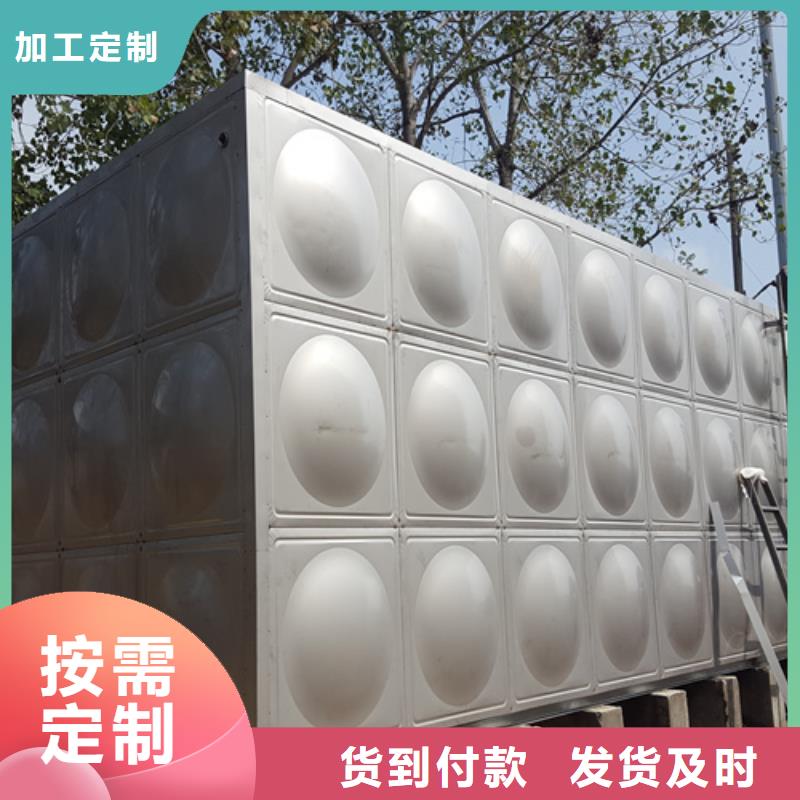 加厚不銹鋼水箱性價比高輝煌