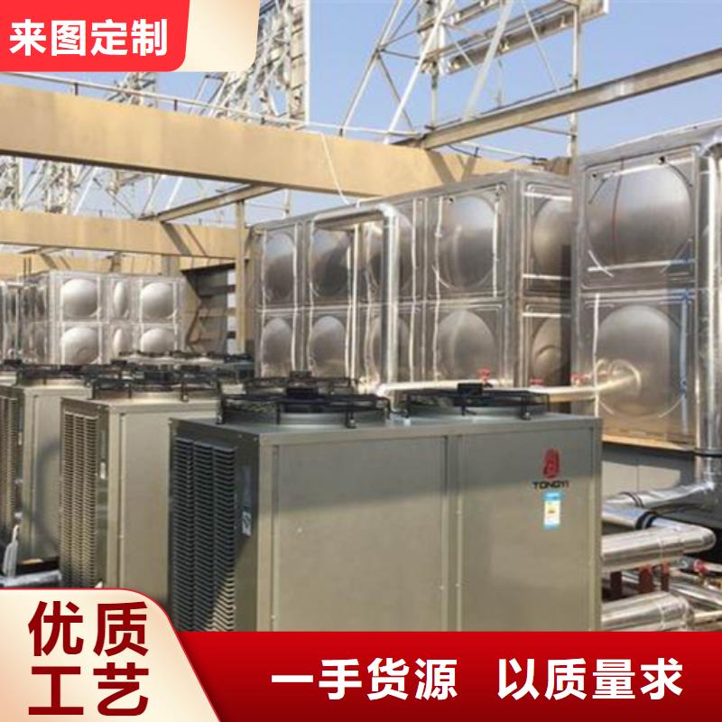 方形保温水箱定制价格辉煌