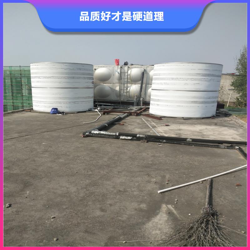 加厚不銹鋼水箱定制價(jià)格輝煌
