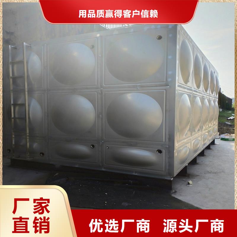 圓形保溫水箱按需定制24小時下降2度