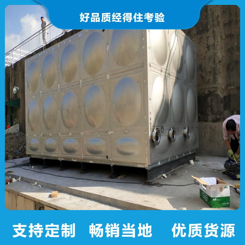 方形不銹鋼水箱施工團(tuán)隊(duì)