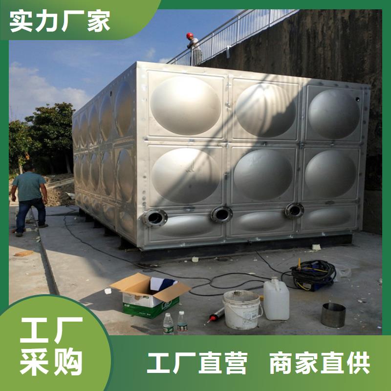 保溫水箱型號齊全輝煌