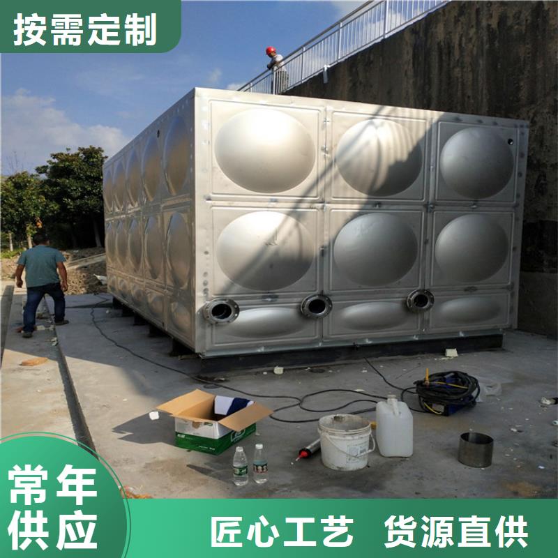 圓形保溫水箱全國配送輝煌