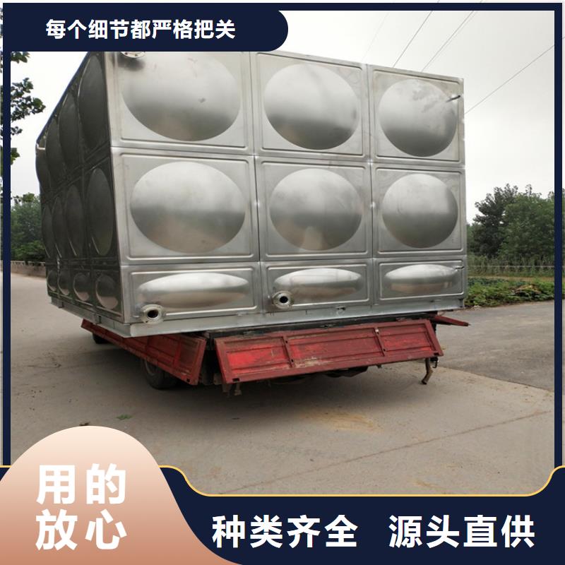 保溫水箱信息輝煌