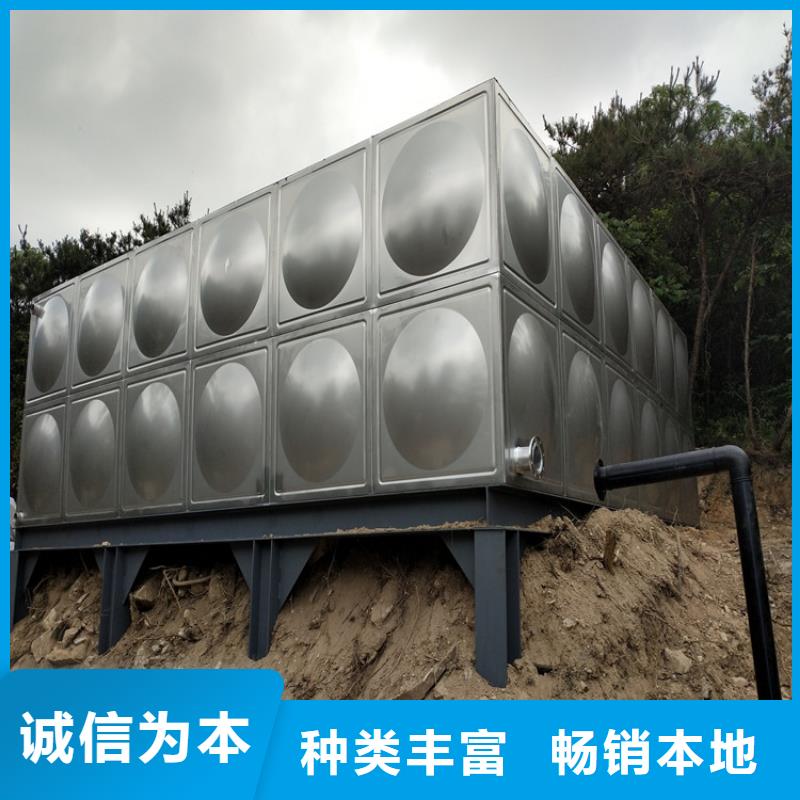 方形不銹鋼水箱施工團(tuán)隊(duì)