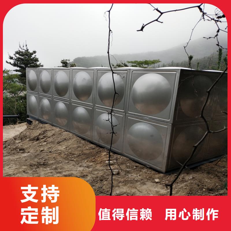 不銹鋼保溫水箱性價(jià)比高輝煌