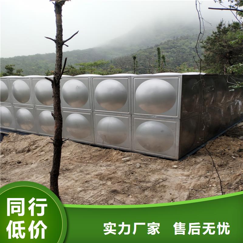 方形保溫水箱直供廠家輝煌