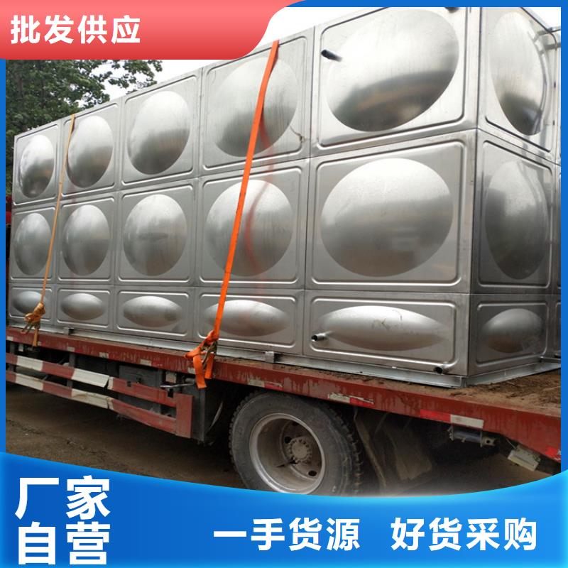 圆形保温水箱厂家24小时下降2度