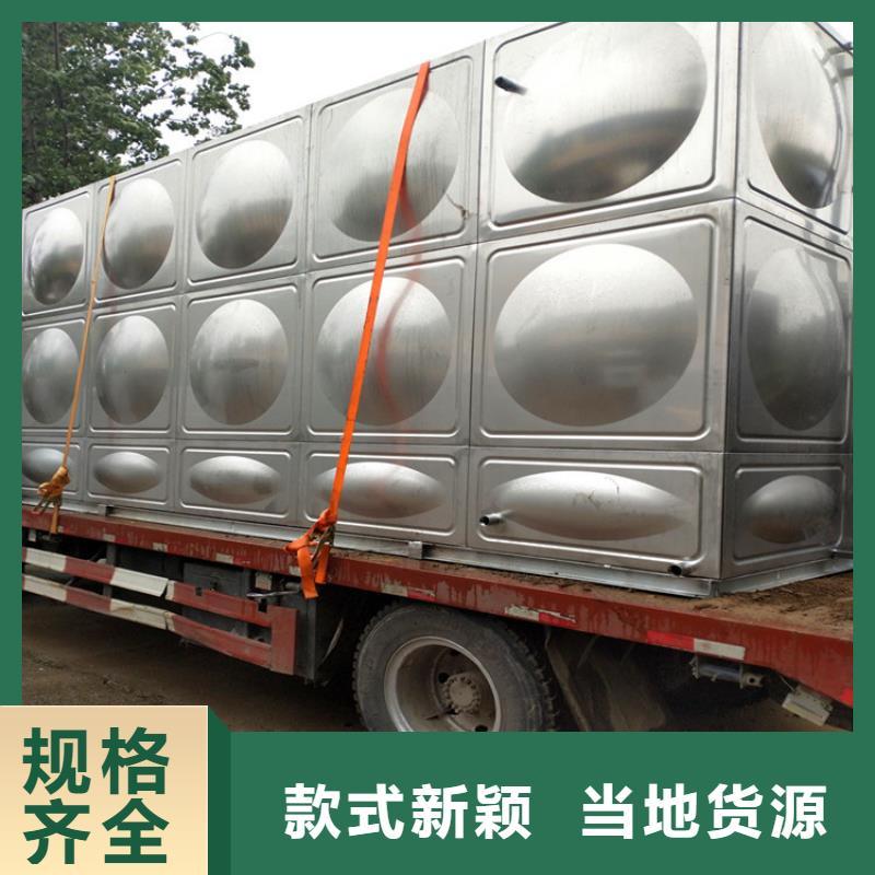 方形保溫水箱直供廠家輝煌