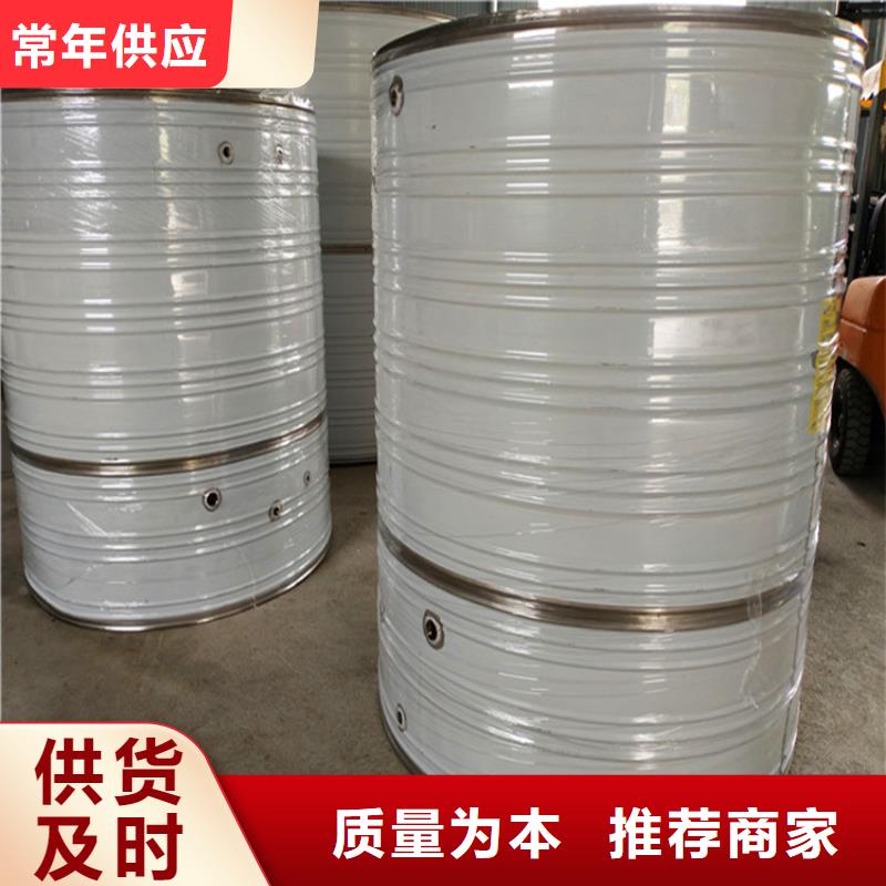 加厚不銹鋼水箱直供廠家輝煌