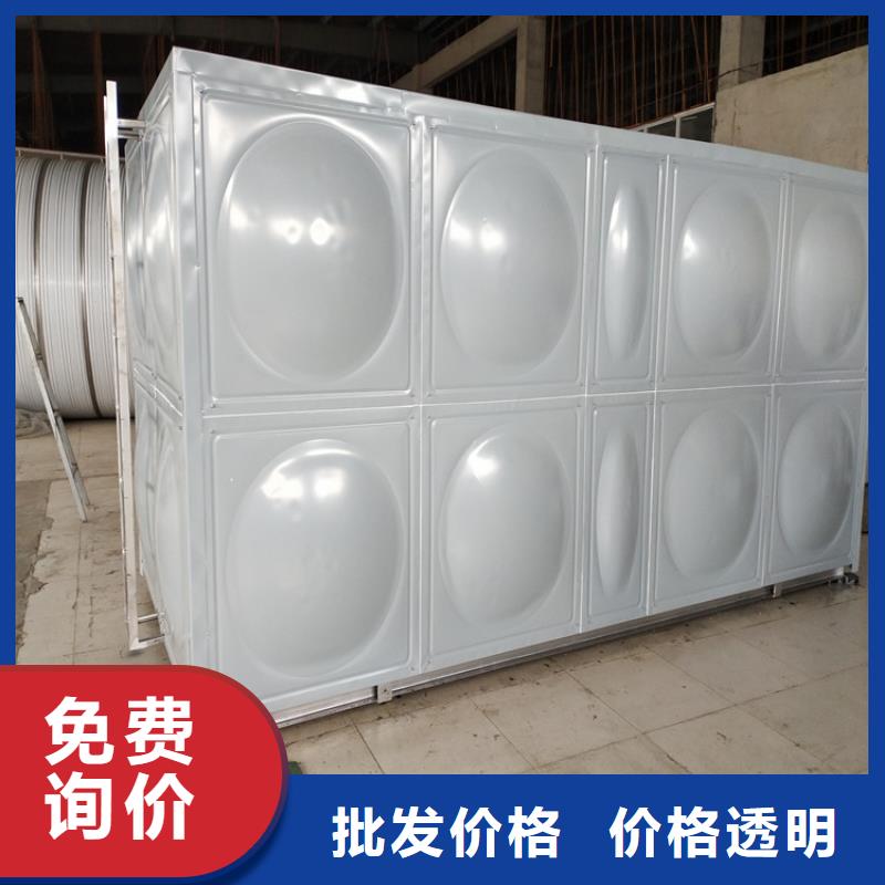 加厚不锈钢水箱型号齐全辉煌
