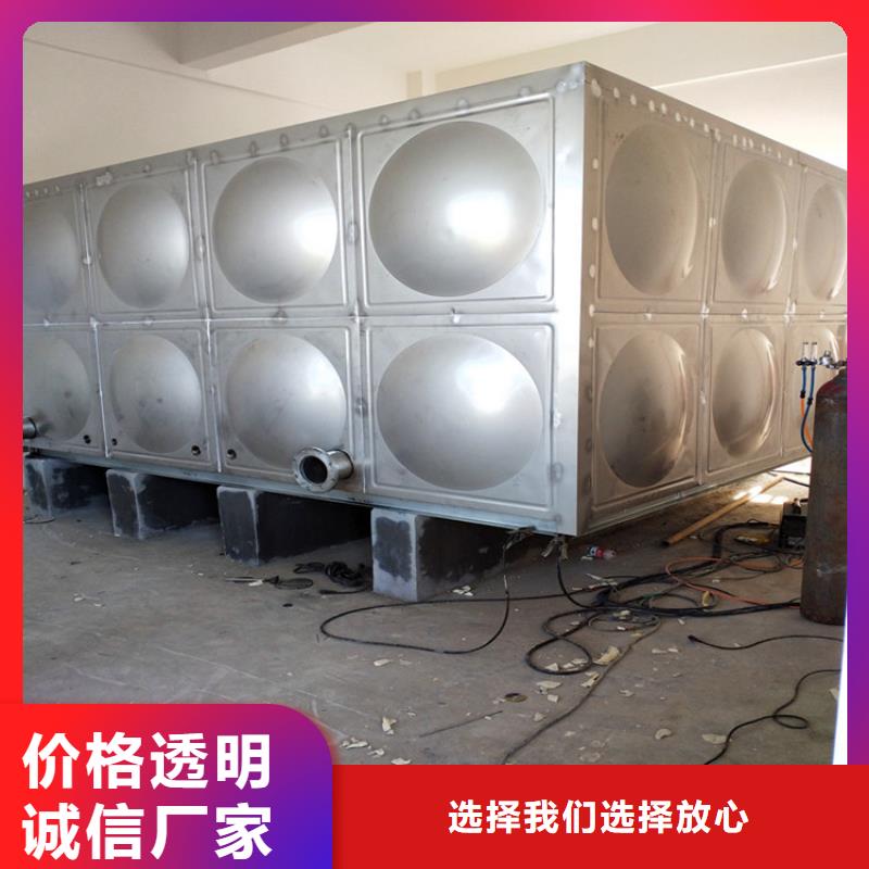 樂(lè)東縣消防水箱按需定制24小時(shí)下降2度
