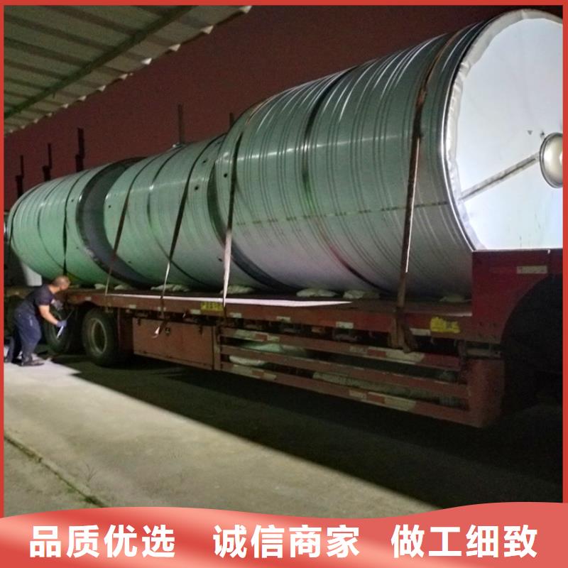 方形保温水箱定制价格辉煌