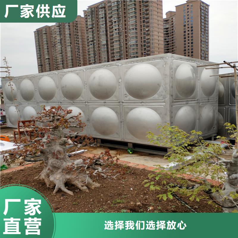 圓形保溫水箱定制價(jià)格輝煌