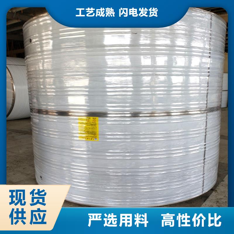 方形保溫水箱直供廠家輝煌