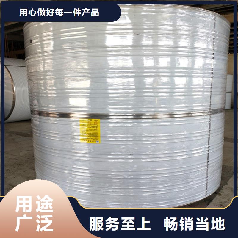 生活水箱源頭廠家輝煌公司