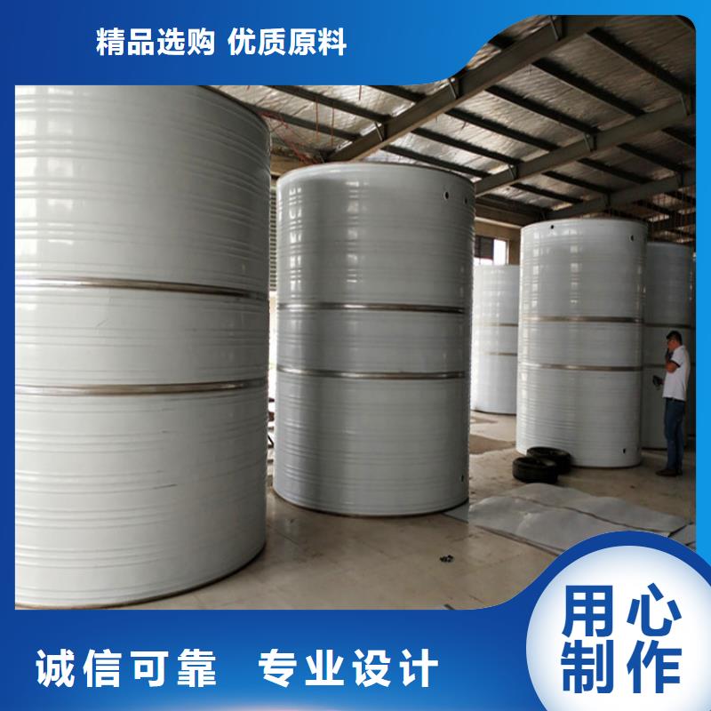 加厚不锈钢水箱多重优惠辉煌