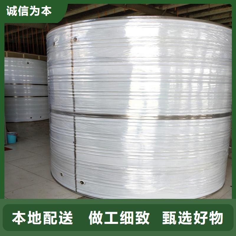 加厚不銹鋼水箱型號齊全輝煌