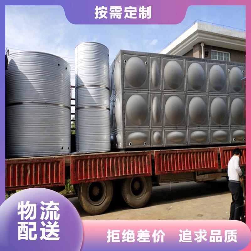 加厚不銹鋼水箱貨源輝煌