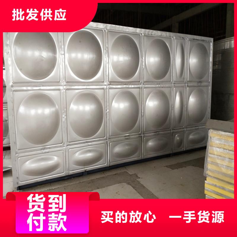 消防水箱值得信赖24小时下降2度