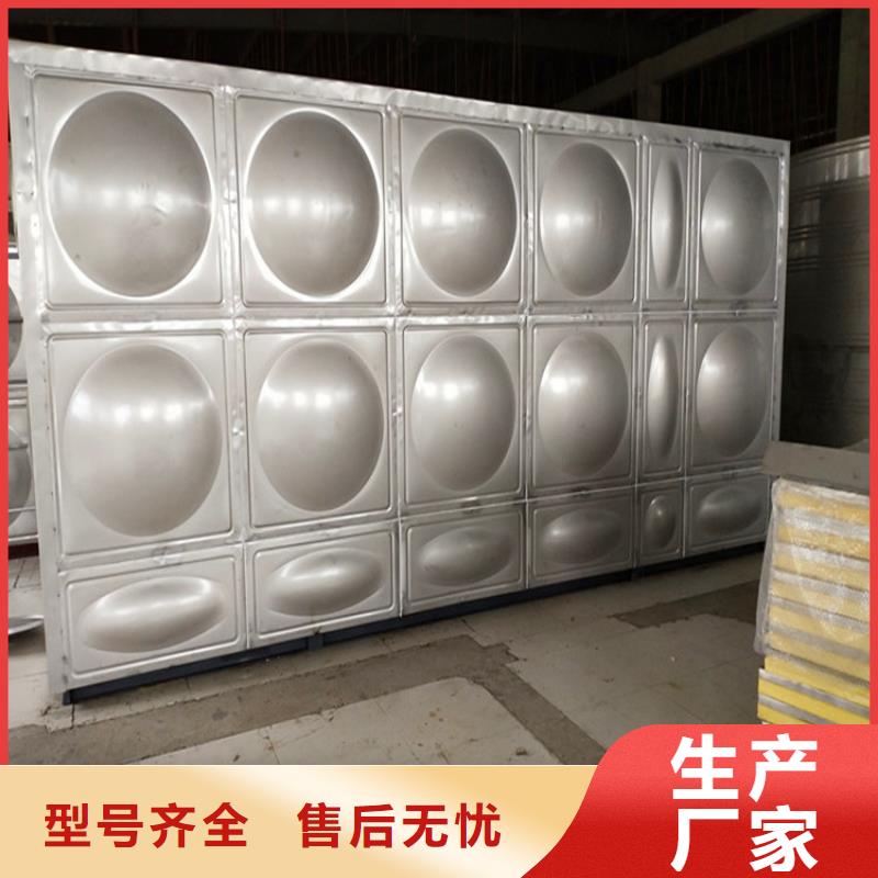 加厚不銹鋼水箱支持定制輝煌