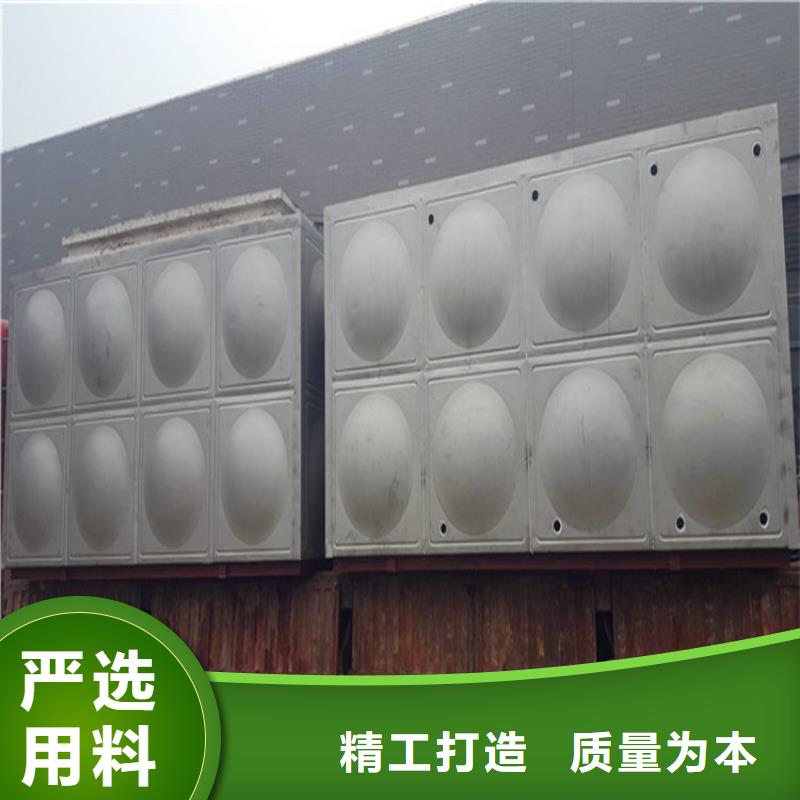 保溫水箱支持定制輝煌