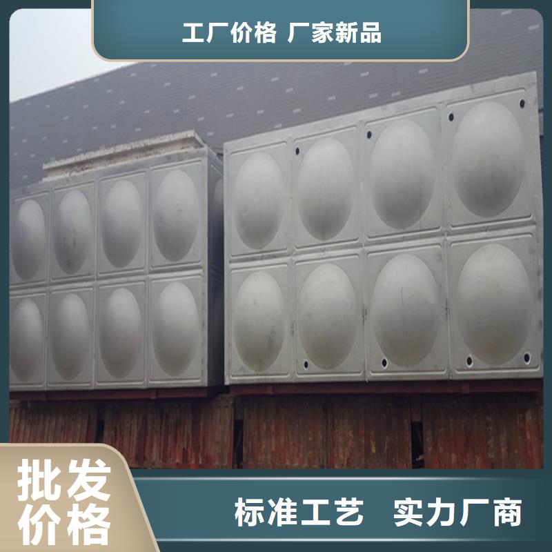 加厚不銹鋼水箱定制價格輝煌