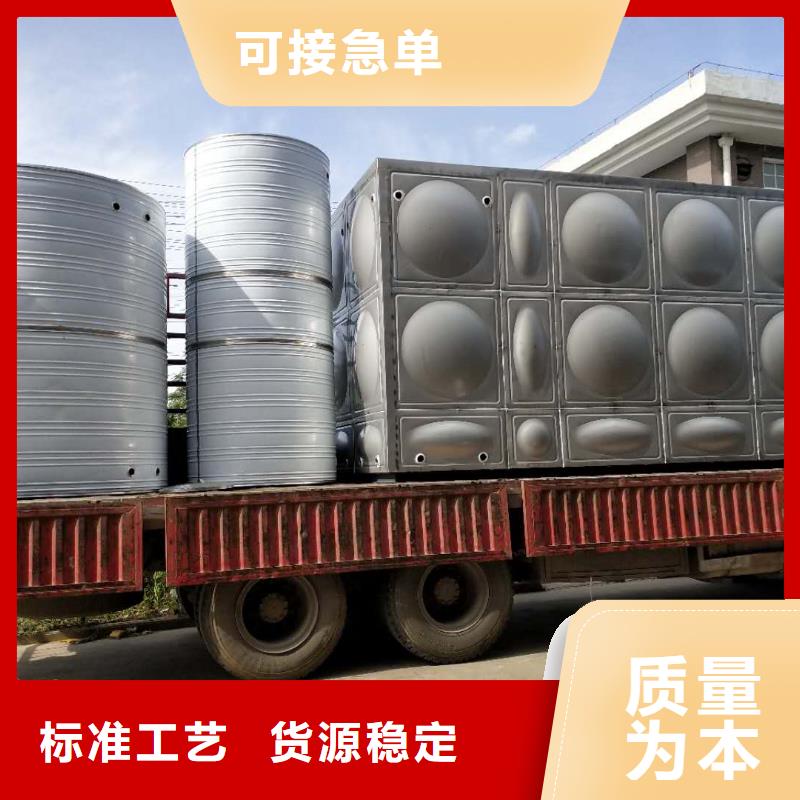 不銹鋼保溫水箱性價(jià)比高輝煌