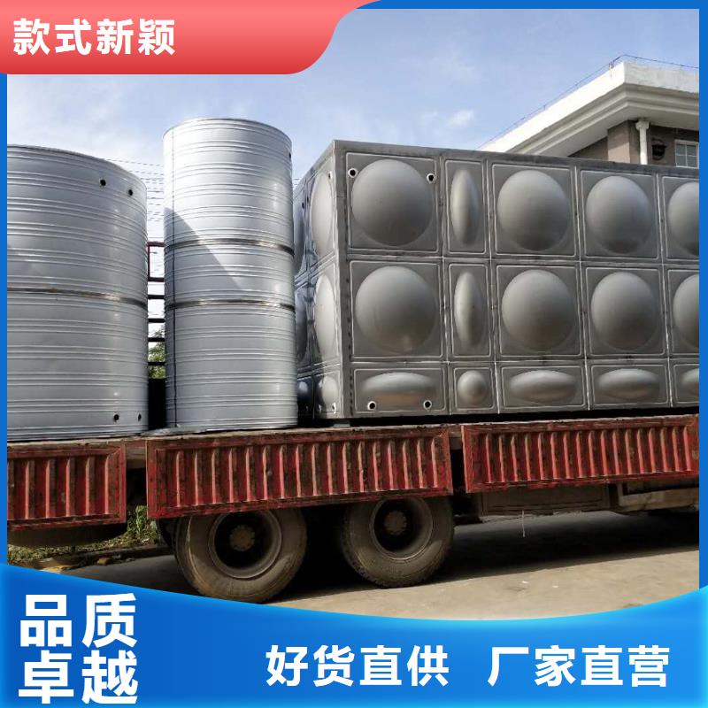 不锈钢保温水箱支持定制辉煌